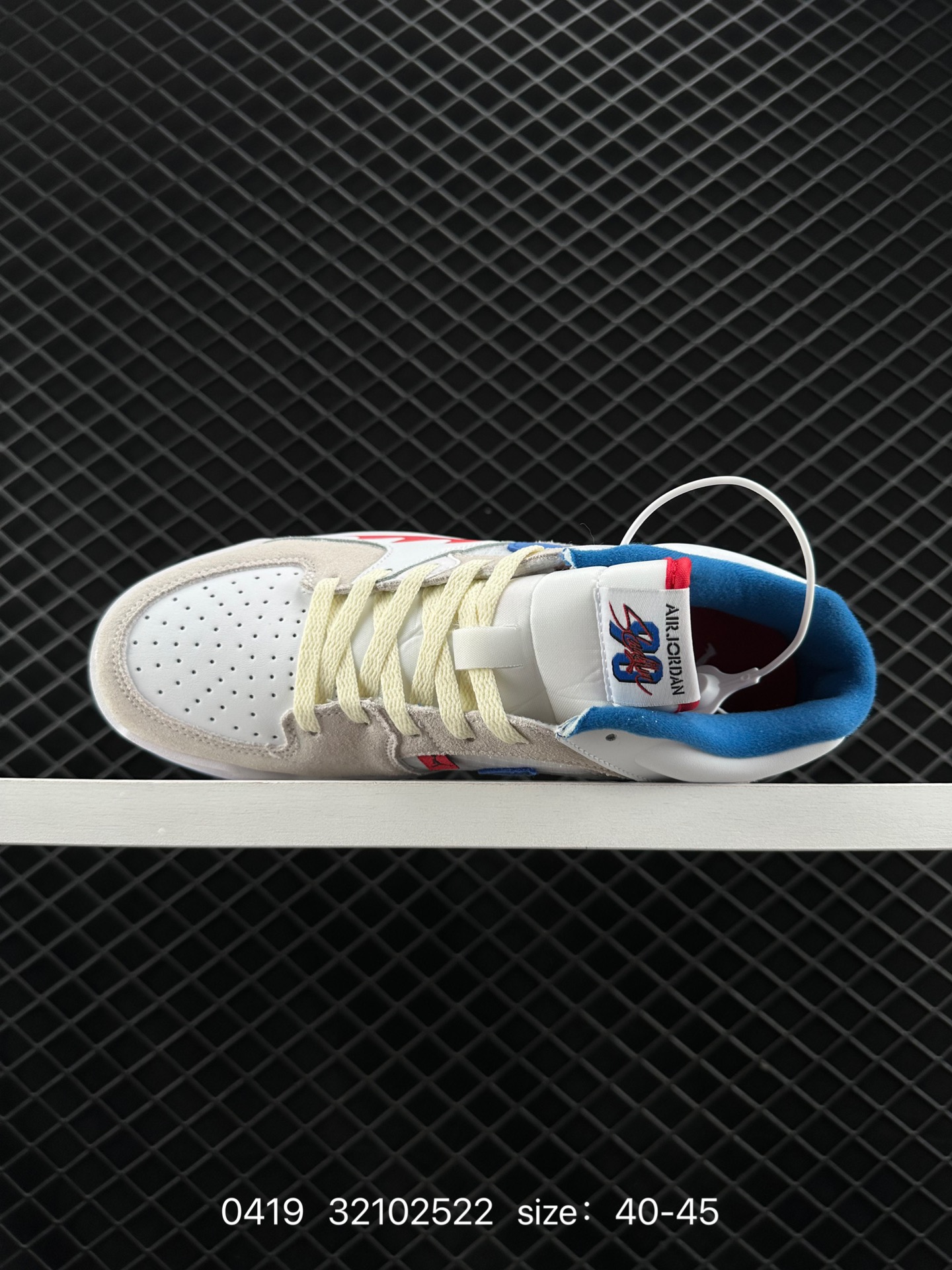 Nike Air Jordan Stadium 90 Stadium